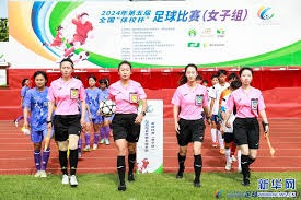 2026世界杯新规发布引发热议